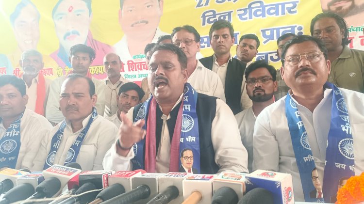 भाजपा सरकार दलित व पिछड़े वर्ग विरोधी है: राजपाल कश्यप