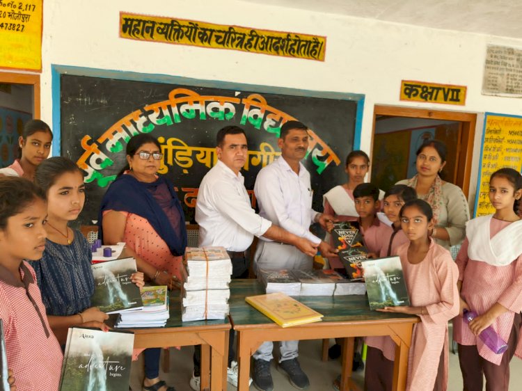 नामांकन वृद्धि के लिए प्रयास: बच्चों को बांटी निशुल्क स्टेशनरी, सम्मान पाकर खिल उठे नौनिहालों के चेहरे