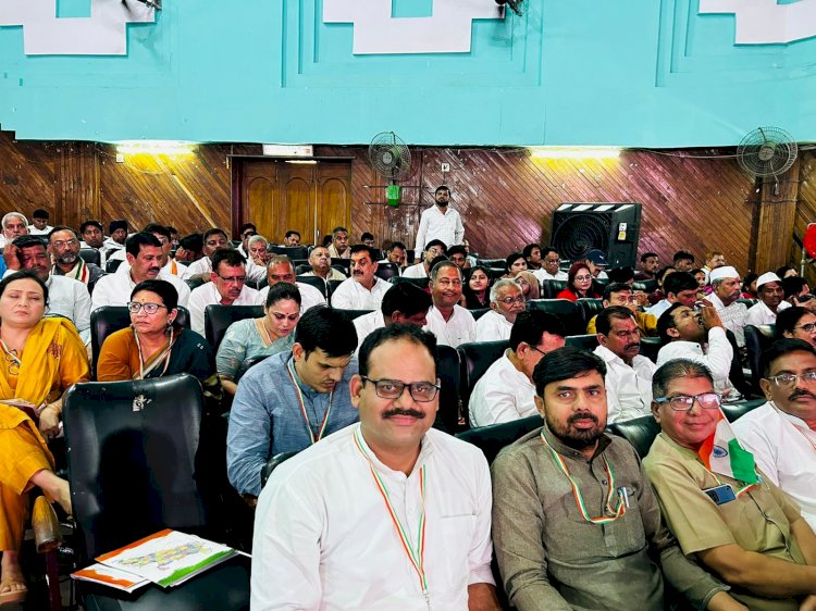 कांग्रेस का संगठन सृजन अभियान तेज़, लखनऊ में आयोजित कार्यशाला में पदाधिकारियों को दी गई विशेष ट्रेनिंग