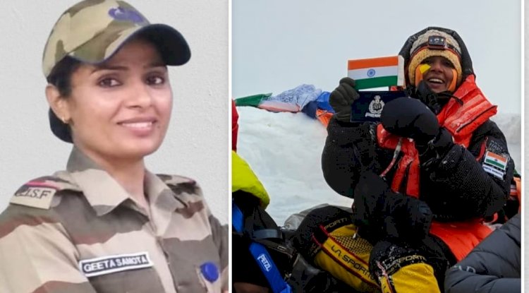 सीआईएसएफ की गीता समोटा ने माउंट एवरेस्ट चढ़कर रचा इतिहास