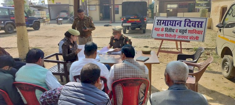 सिरौली थाने में समाधान दिवस सम्पन्न