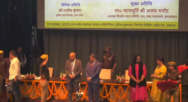 किशोर सुरक्षा पर अहम कार्यशाला सम्पन्न
