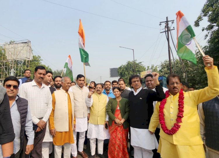 एकता पद यात्रा में देशभक्ति का जज़्बा