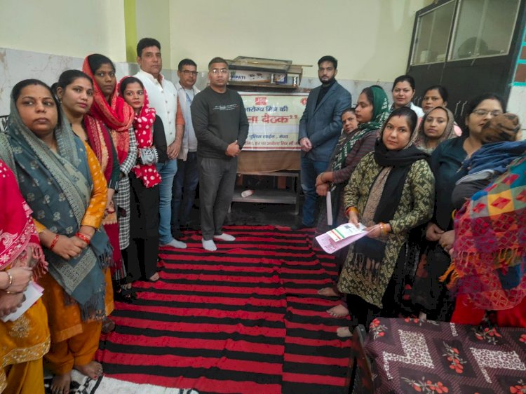 माँ बनेंगी घर की चिकित्सक