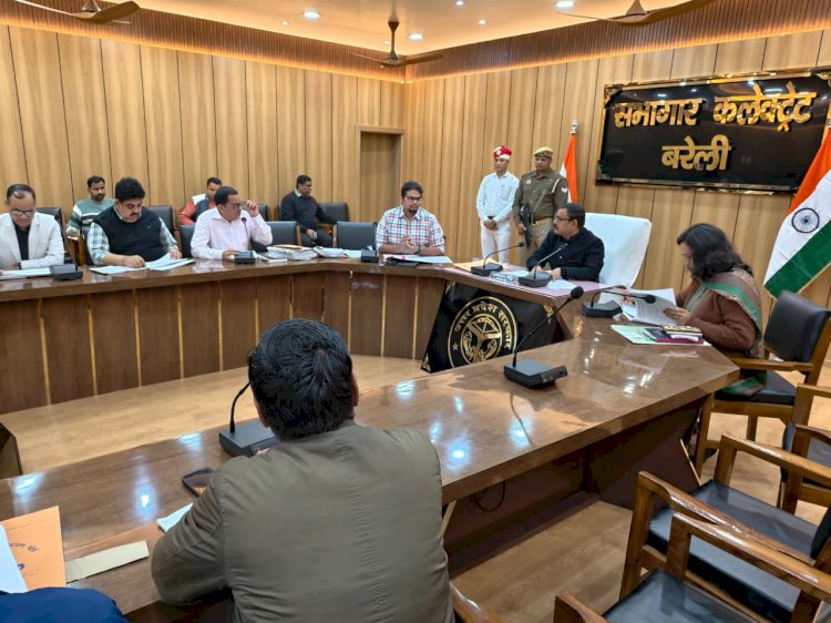 एन-कैप बैठक में शहर विकास पर फोकस