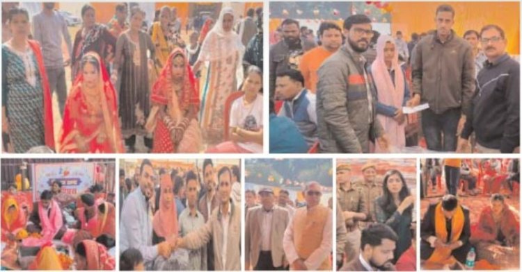 सामूहिक शादी में रौनक और रूहानियत