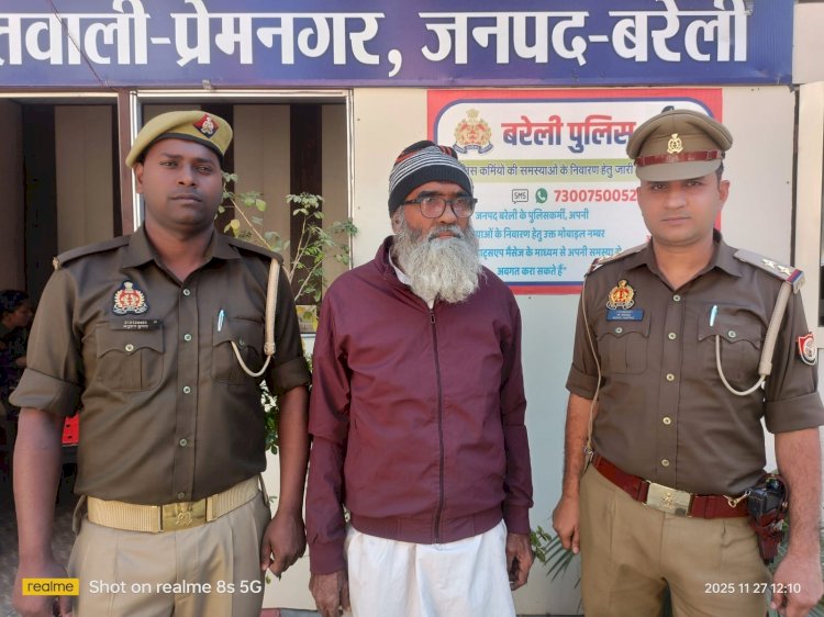 धर्म बदलकर मौलाना बना हत्यारोपी प्रदीप