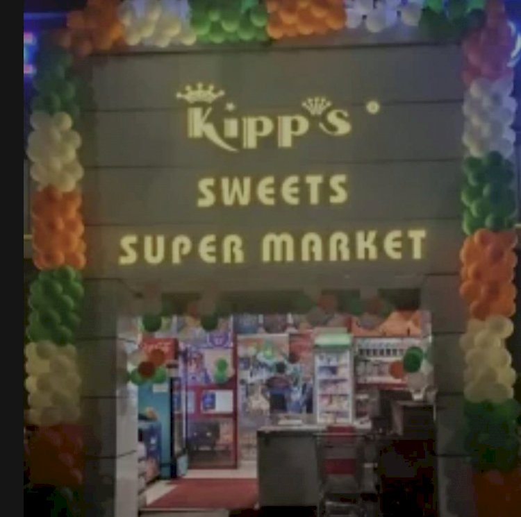 किप्स सुपर मार्केट पर जुर्माना