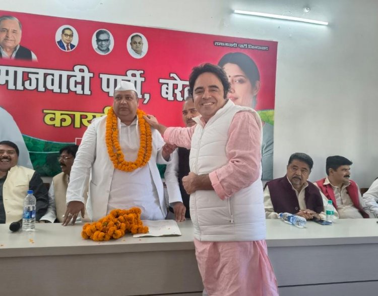 हाजी दानिश का भव्य स्वागत