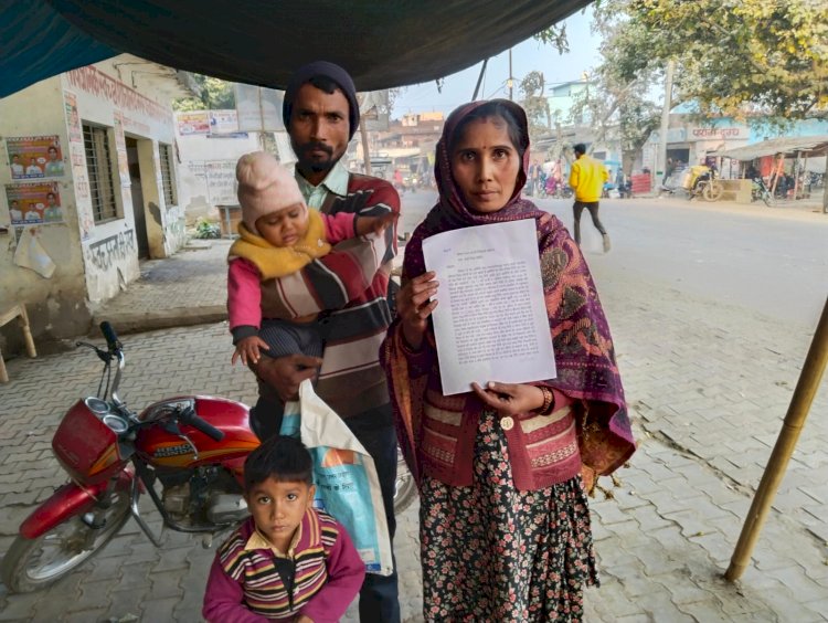 शाही: मुकदमा जीतने की आड़ में देवरों की दबंगई, महिला से अभद्रता व जान से मारने की धमकी