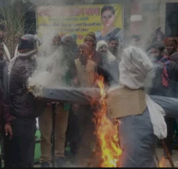 गन्ने की होली, किसान का क़र्ज़ का गुस्सा