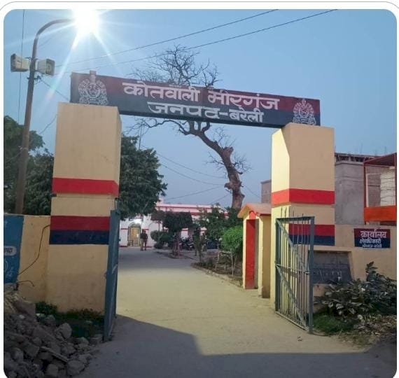 एक क्लिक, और उड़ गए 70 हज़ार