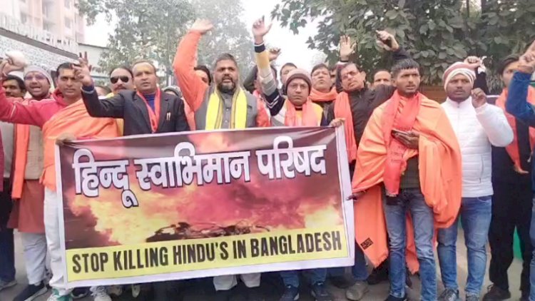 बांग्लादेश हिंसा: मेरठ में ज्ञापन, केंद्र से कार्रवाई की मांग