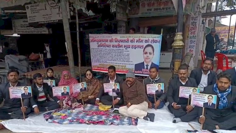 महजबीन को न्याय तक चैन नहीं