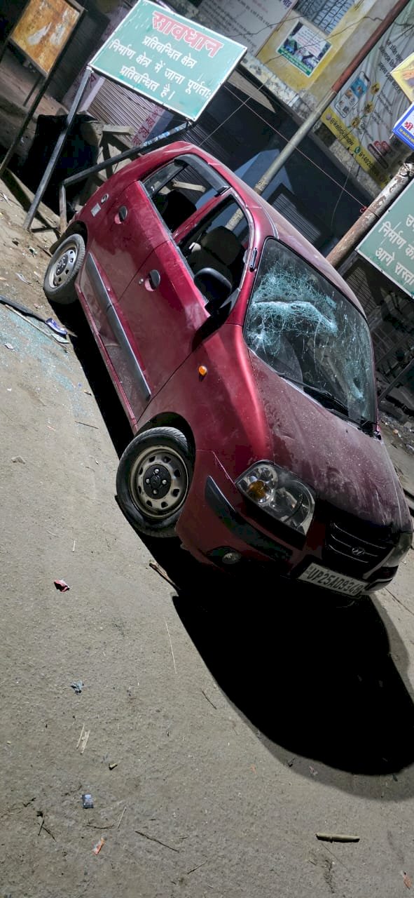 थाने जा रहे परिवार को दबंगों ने घेरकर पीटा, कार में की तोड़फोड़