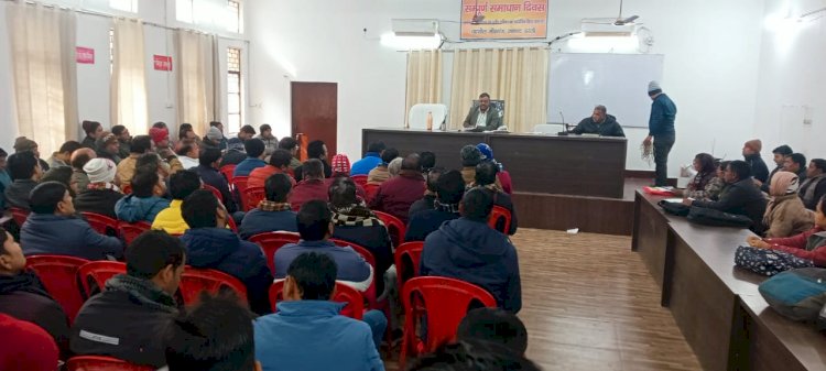 मीरगंज त्रिस्तरीय पंचायत चुनाव की सामान्य तैयारी के संबंध में दिए गए निर्देश