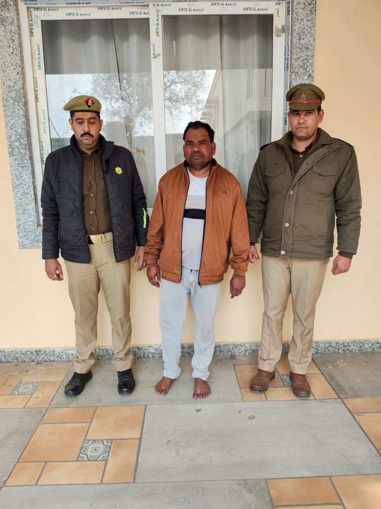 ‘नेताजी’ की दहशत का अंत