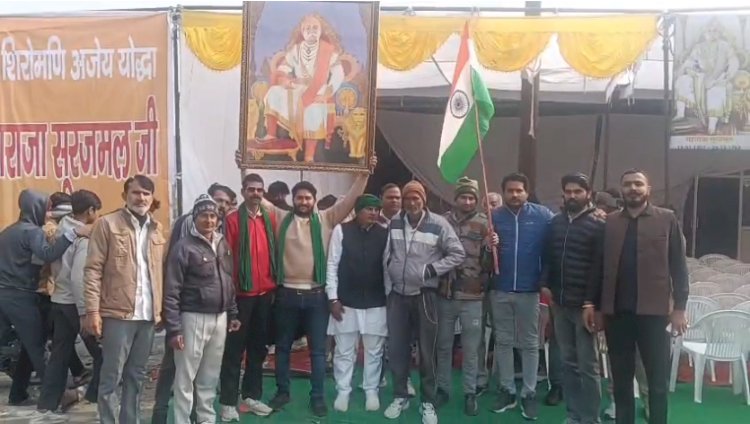 शौर्य और बलिदान को नमन, सूरजमल की स्मृति में उमड़ा जनसैलाब