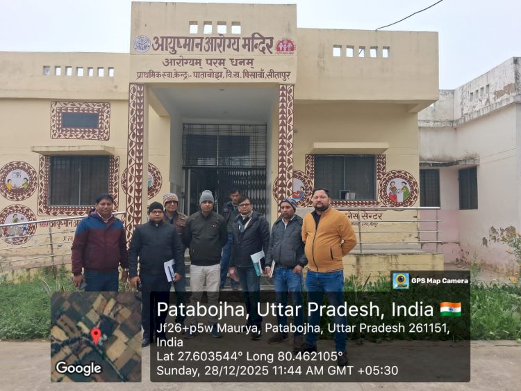 आरोग्य मेले का निरीक्षण