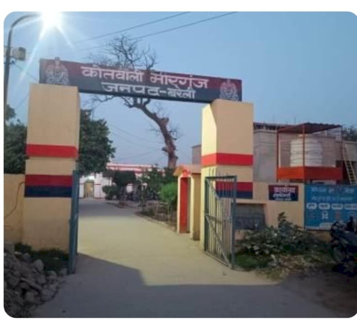 दहेज उत्पीड़न में आठ पर केस