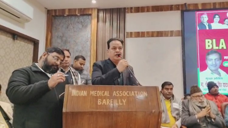 बूथ मजबूती से बनेगी सपा सरकार: डॉ. अनीस बेग