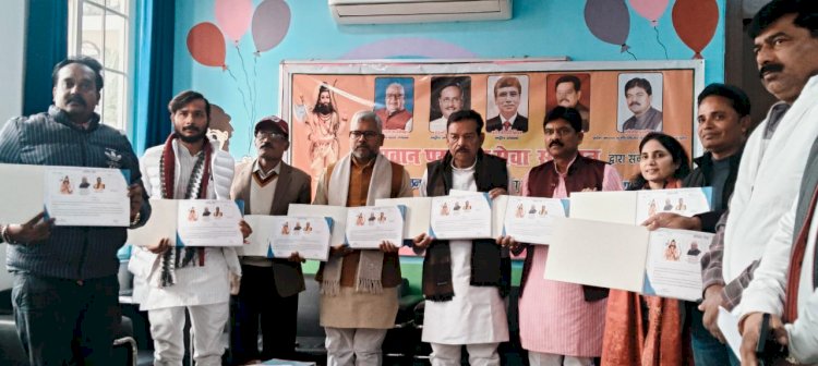 अखिलेश यादव के PDA नारे को बताया छलावा