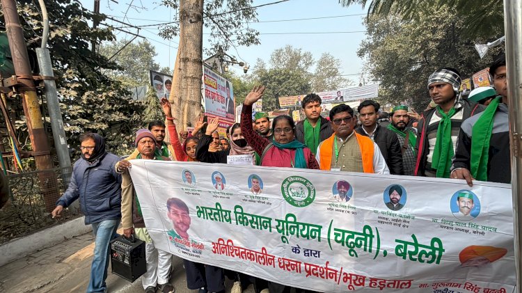 किसान यूनियन का अल्टीमेटम