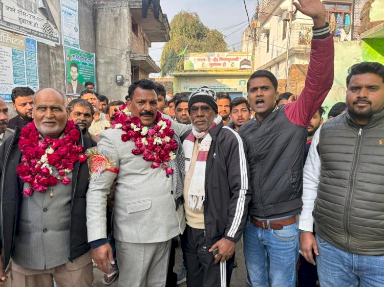 करबला के मुकद्दस सफर पर रवाना हुआ जायरीनों का जत्था