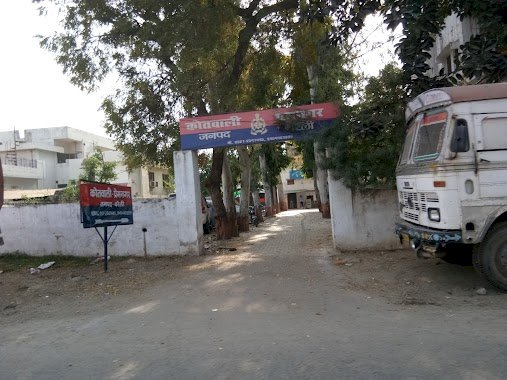 अंगीठी बनी काल, बुज़ुर्ग दंपती की दर्दनाक मौत