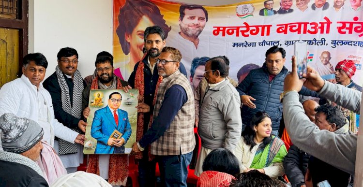 भारी बारिश के बावजूद गांव ढकोली में गूंजा मनरेगा बचाओ का नारा