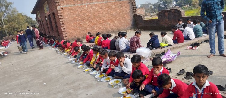 बसंत पंचमी पर खिचड़ी सहभोज और सम्मान समारोह