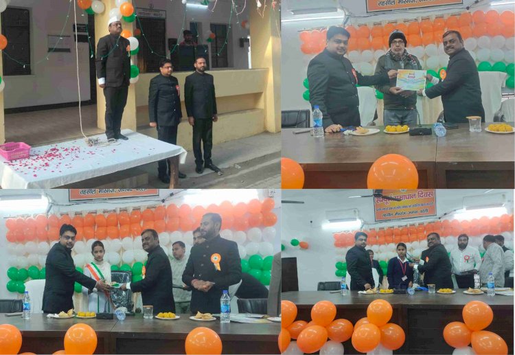 मीरगंज तहसील परिसर में आन, बान और शान के साथ फहराया गया राष्ट्रीय ध्वज