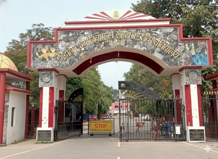 परीक्षा नहीं, अफरा तफरी