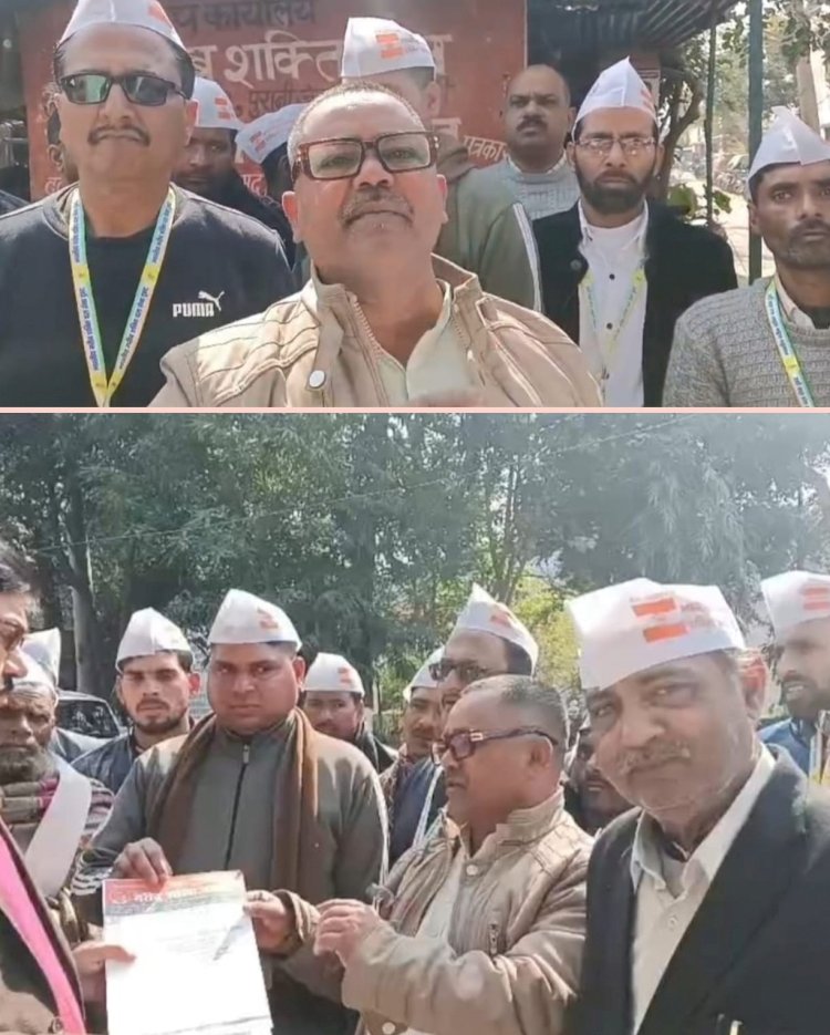 अपराध और झूठे मुकदमों के खिलाफ प्रदर्शन