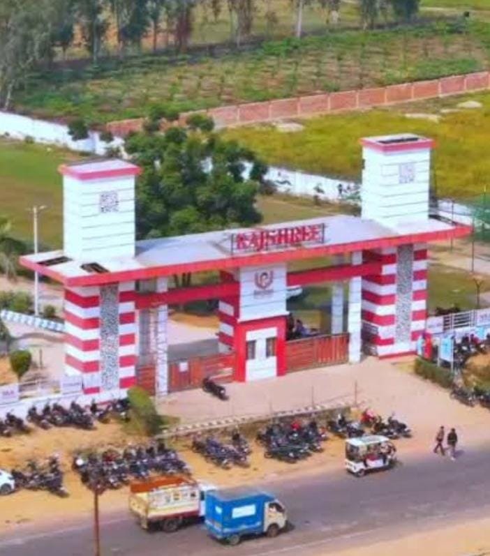 राजश्री कॉलेज प्रबंधन की सरकारी जमीन पर मनमानी