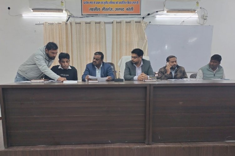 मीरगंज में फार्मर रजिस्ट्री की समीक्षा