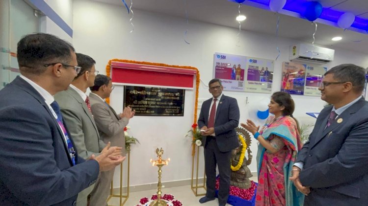 बुखारा में एसबीआई शाखा शुरू