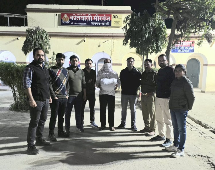 सात किलो अफीम के साथ तस्कर गिरफ्तार