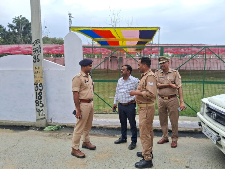 ईद से पहले प्रशासन अलर्ट, ईदगाहों का निरीक्षण