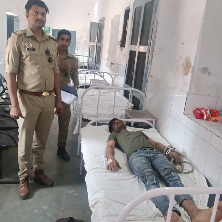 चोर ने निगली चेन, पुलिस ने दवा देकर निकलवाई