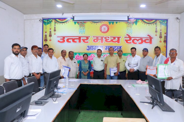 रेलवे सांस्कृतिक प्रतियोगिता में प्रतिभाओं का सम्मान