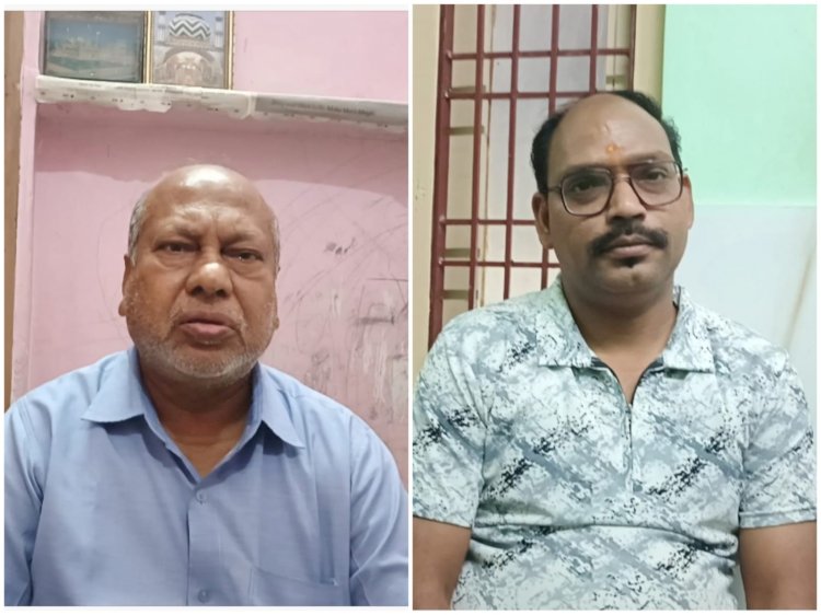 बरेली में सोने के लेन-देन पर विवाद, युवक फरार