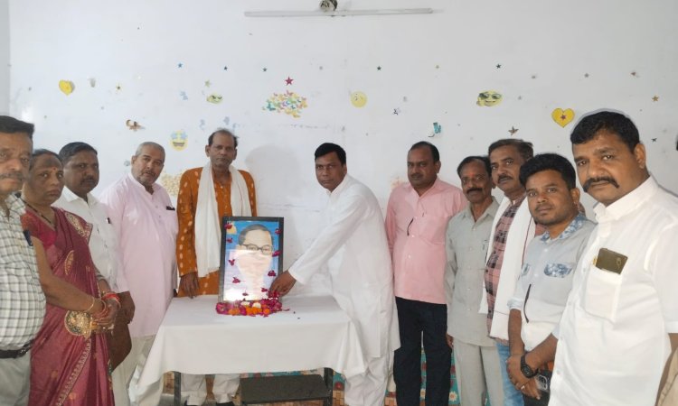 रालोद कार्यालय में अंबेडकर जयंती