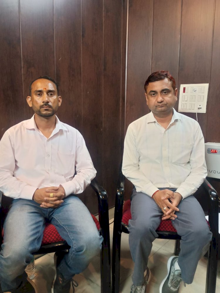 रिश्वतखोरी पर बड़ा वार, दो कर्मचारी रंगे हाथ गिरफ्तार