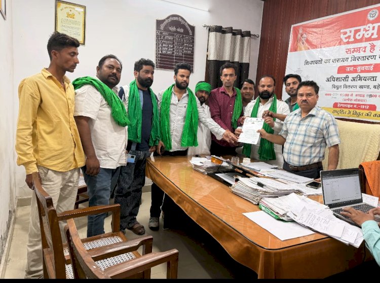 बिजली समस्याओं को लेकर किसानों का जोरदार प्रदर्शन