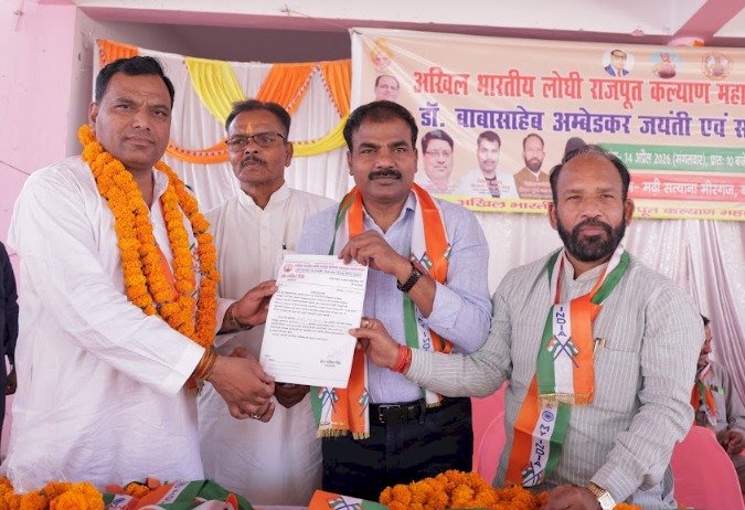 समाज सेवा के लिए हरद्वारी लाल वर्मा को बड़ी जिम्मेदारी