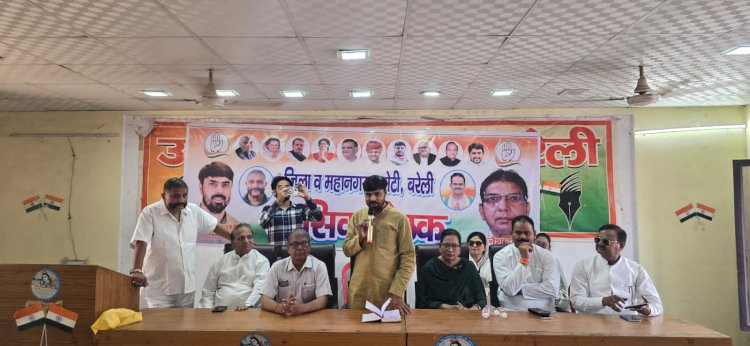 कांग्रेस बैठक में सरकार पर तीखे हमले और चुनावी रणनीति पर जोर