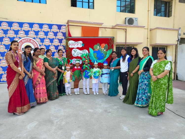 अर्थ डे पर बच्चों ने पर्यावरण बचाने का लिया संकल्प