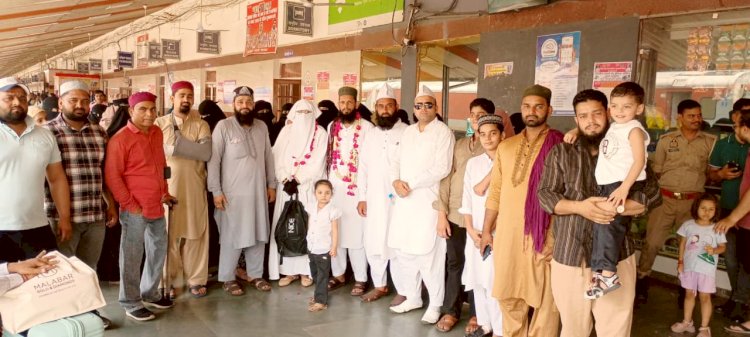 बरेली: 'लबों पर दुआ, आंखों में नमी'; हज यात्रियों का पहला जत्था मदीने के लिए रवाना, स्टेशन पर हुआ भावुक इस्तकबाल