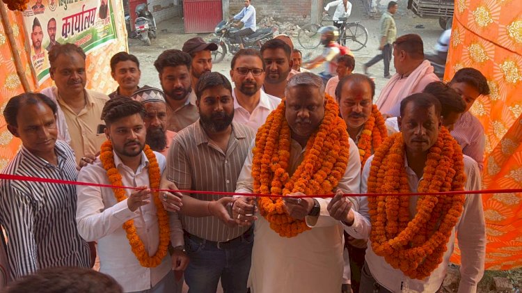 बरेली: हिंदुस्तानी पसमांदा मंच के महानगर सचिव मोहम्मद सलीम के कार्यालय का उद्घाटन; समाज सेवा का लिया संकल्प